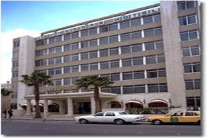 Commodore Hotel Amman Luaran gambar